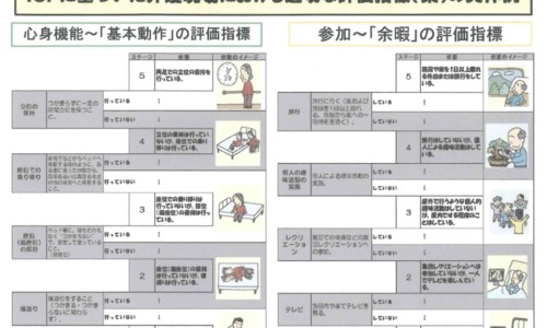 八个月宝宝老是发抖网八个月宝宝老是发抖怎么回事啊知识网站,分享八个月宝宝老用劲发抖大全